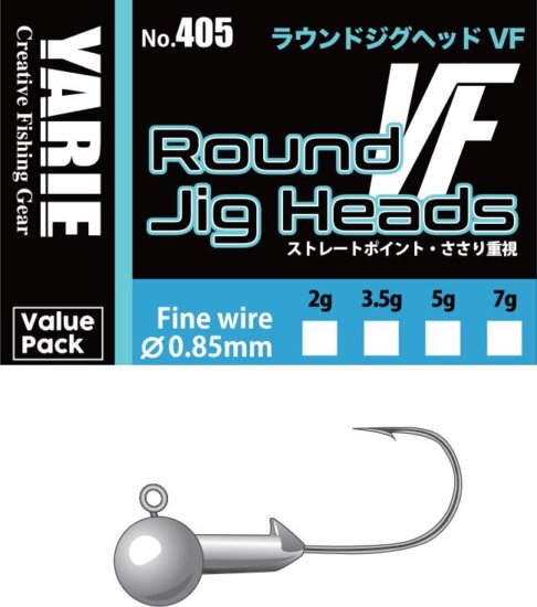 Yarie Jespa Jig Fej Yarie 405 Round Vf Fine Wire 1/0 3.5g