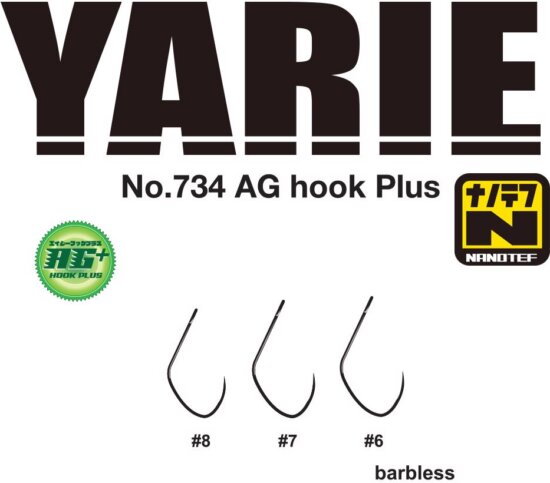 Yarie Jespa Horog Yarie 734 Ag Plus Nanotef 08 Barbless