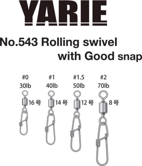 Yarie Jespa Forgókapocs Yarie 543 Good Snap 30Lb