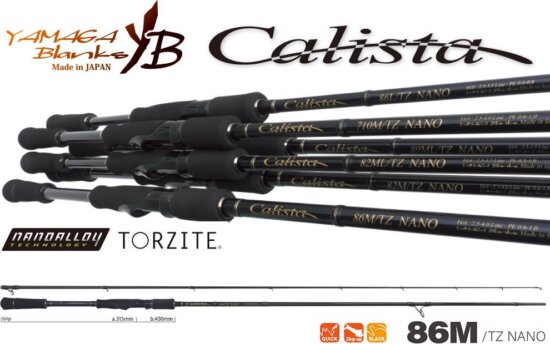 Yamaga Blanks Calista 86m Tz Nano 2.575m 28g