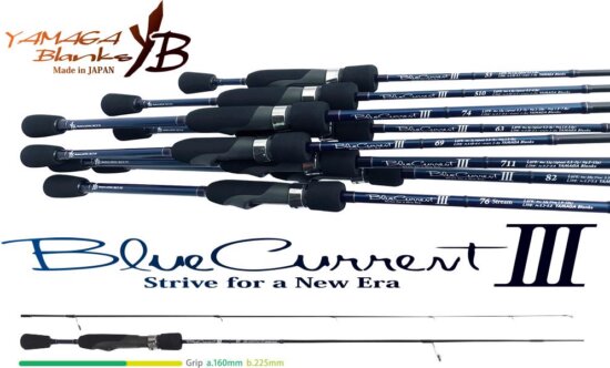 Yamaga Blanks Blue Current Iii 510 1.775m 0.3-4.5g