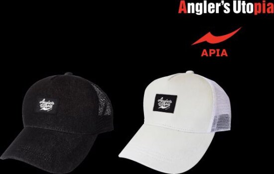 Sapka Apia Denim Mesh White