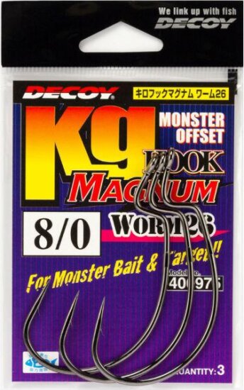 Offset Horog Decoy Worm 26kg Magnum 10/0