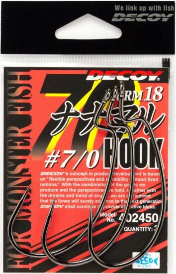Offset Horog Decoy Worm 18 Nana-Maru 7/0