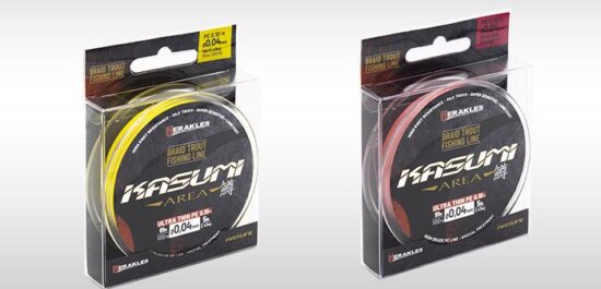 Herakles Kasumi Braid Yellow 3X 91m 0.04mm 2.43kg