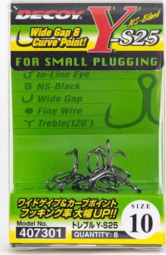 Hármas Horog Decoy Y-S25 Light Game #14