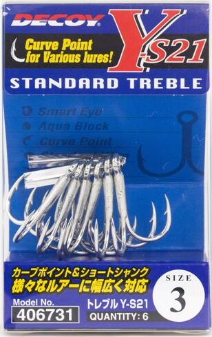 Hármas Horog Decoy Y-S21 Standard #4