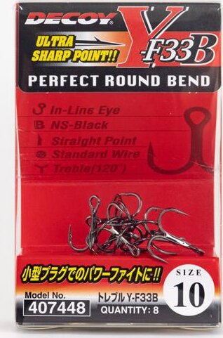 Hármas Horog Decoy Y-F33B Round Bend #12microbarb