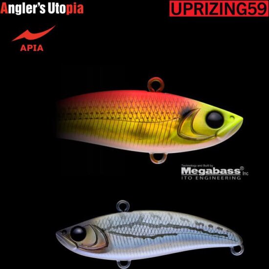 Apia Uprizing 59 12g 59mm 09multi Fish
