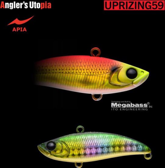 Apia Uprizing 59 12g 59mm 08matsuo Deluxe