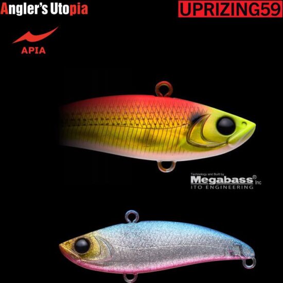 Apia Uprizing 59 12g 59mm 05 Redbul Dust