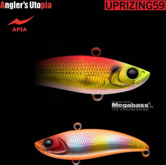 Apia Uprizing 59 12g 59mm 04 Orange Silver Candy