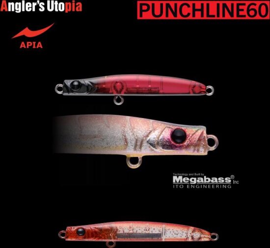 Apia Punch Line 60 5g 60mm 15 Krill