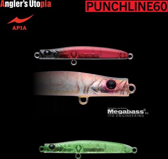 Apia Punch Line 60 5g 60mm 14 Cabra Fire Fly