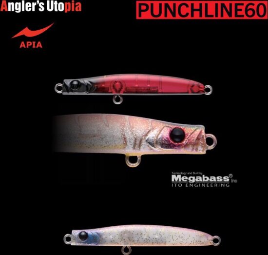 Apia Punch Line 60 5g 60mm 13 Night Pale