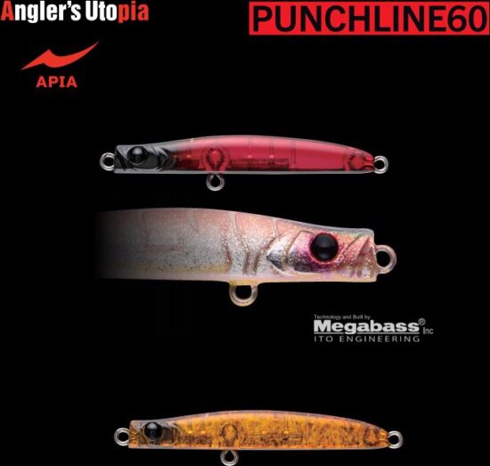 Apia Punch Line 60 5g 60mm 104 Tortoiseshell