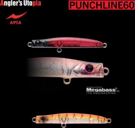 Apia Punch Line 60 5g 60mm 09 Clear Shrimp