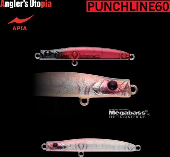 Apia Punch Line 60 5g 60mm 08 Kj Gigo