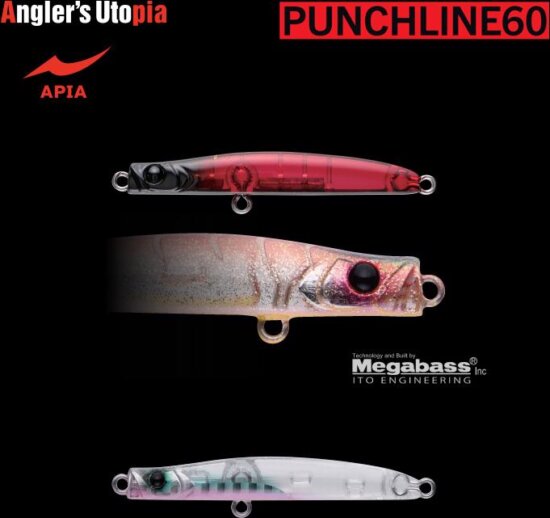 Apia Punch Line 60 5g 60mm 07 Keimura Ghost