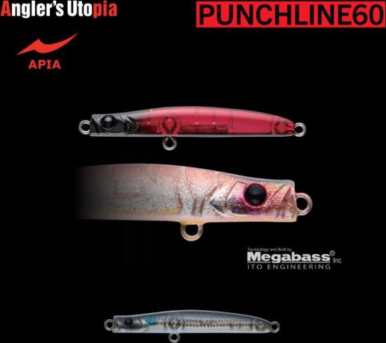 Apia Punch Line 60 5g 60mm 05 Clear Bora