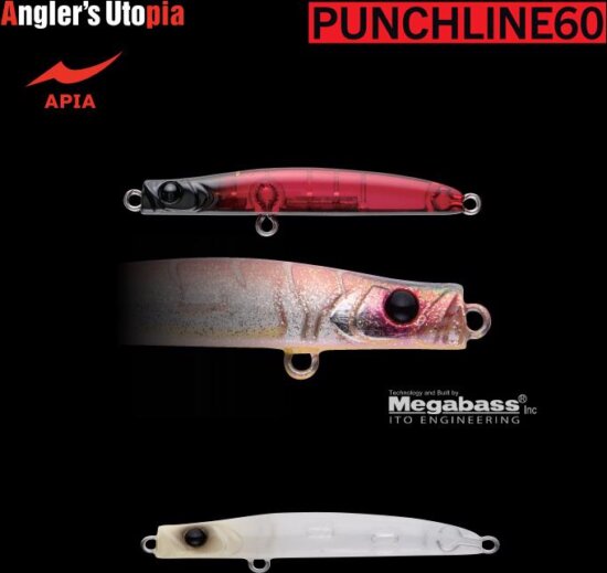 Apia Punch Line 60 5g 60mm 04 Baby Squid