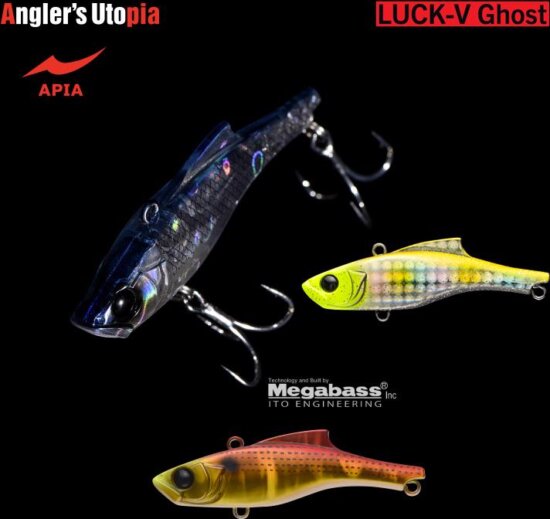 Apia Luck-V Ghost 65mm 15g 12 Red Gold Konosiro