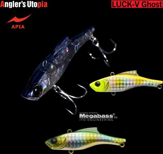 Apia Luck-V Ghost 65mm 15g 10matsuo Deluxe