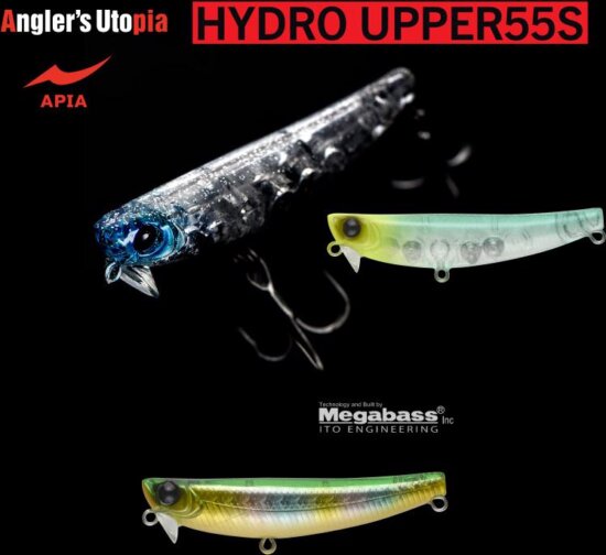 Apia Hydro Upper 55S 55mm 5.5g 11matsuo Deluxe