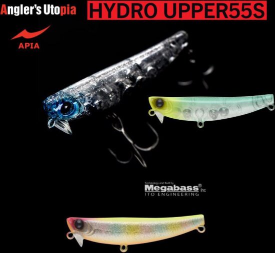 Apia Hydro Upper 55S 55mm 5.5g 09 Crown Candyglx