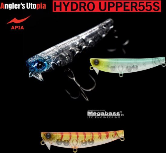 Apia Hydro Upper 55S 55mm 5.5g 05 Clear Shrimp