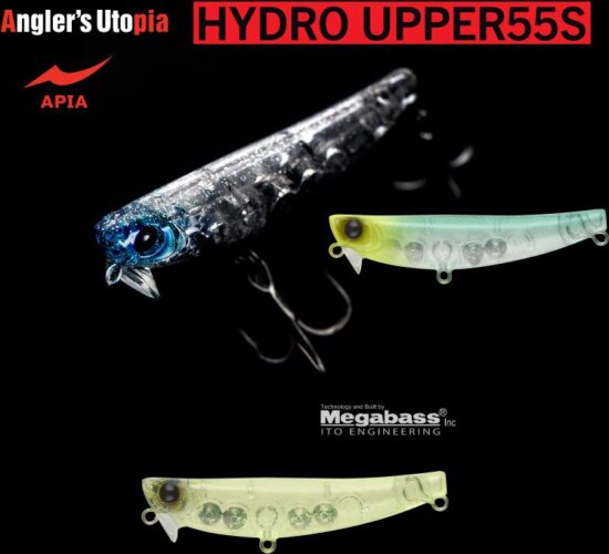Apia Hydro Upper 55S 55mm 5.5g 04 Clear Chart Glitter