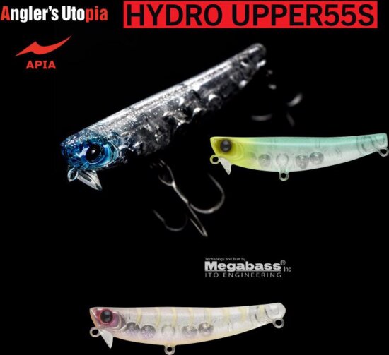 Apia Hydro Upper 55S 55mm 5.5g 02 Kj Gigo