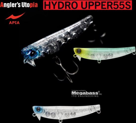 Apia Hydro Upper 55S 55mm 5.5g 01 Shirasu Ichiban