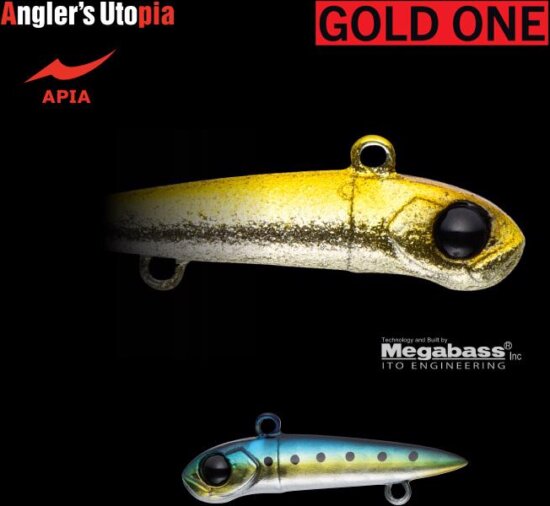 Apia Gold One 37mm 5g 07 Iwashi