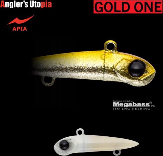 Apia Gold One 37mm 5g 06 Baby Squid