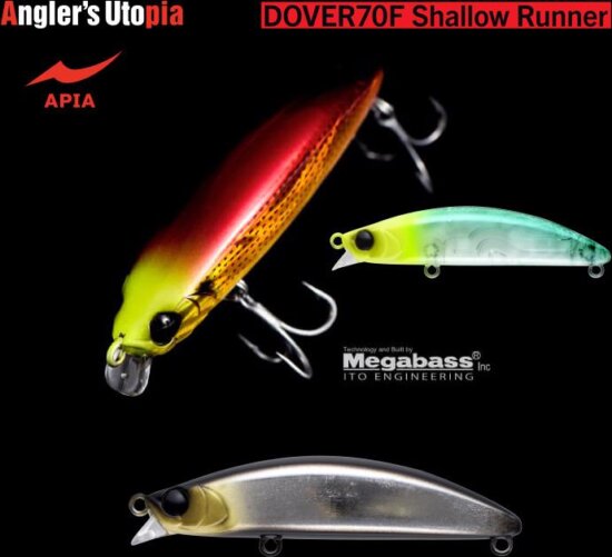 Apia Dover 70F Shallow Runner 70mm 8.5g 13 Black Silver