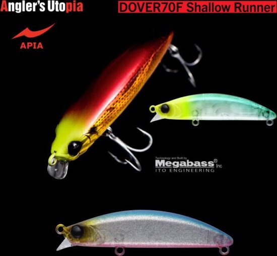 Apia Dover 70F Shallow Runner 70mm 8.5g 05 Redbul Dust