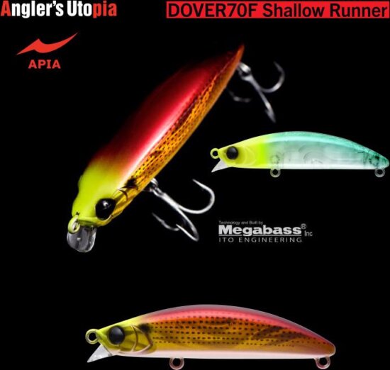 Apia Dover 70F Shallow Runner 70mm 8.5g 01 Red Gold Konoshiro