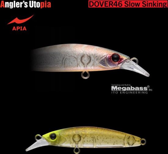 Apia Dover 46 Slow Sinking 46mm 2.3g 08 Champagne Clear