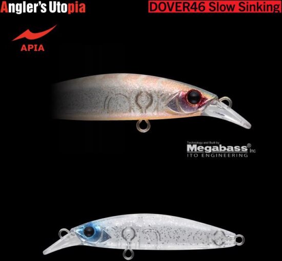 Apia Dover 46 Slow Sinking 46mm 2.3g 01 Shirasu Ichiban