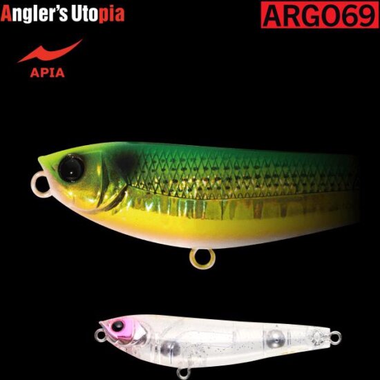 Apia Argo 69 8.5g 69mm 10 Peach Clear Glitter