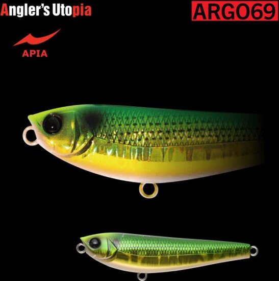 Apia Argo 69 8.5g 69mm 08geen Gold Kohada