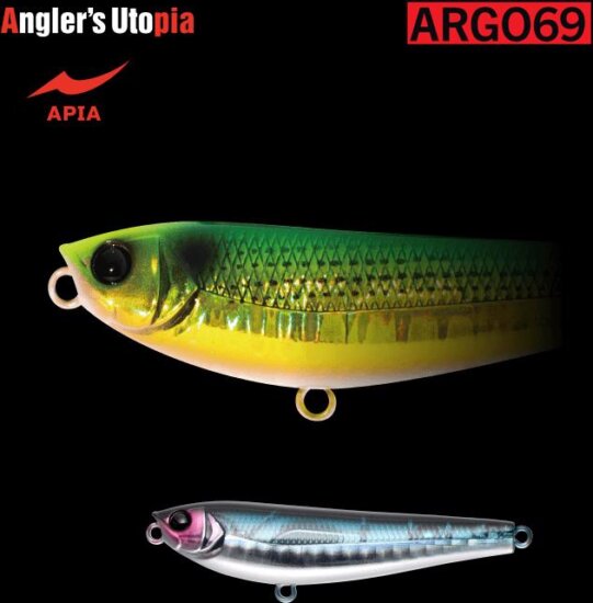 Apia Argo 69 8.5g 69mm 04 Natural Blue