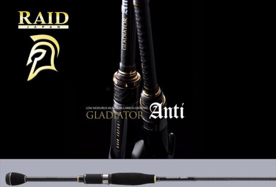 Raid Japan Raid Gladiator Anti Ga