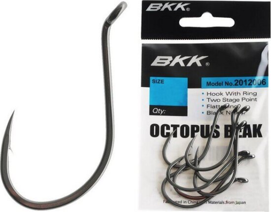 BKK Octopus Beak Harcsázó Horog 8/0 7 db/csomag