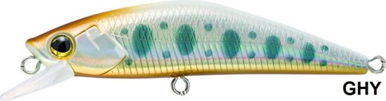 Rapture Sentinel S wobbler Ghy 70mm 10g