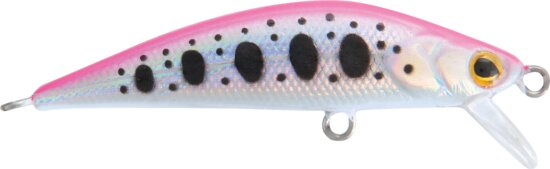 Rapture Pro Hellion S Pym 50mm/3g, wobbler