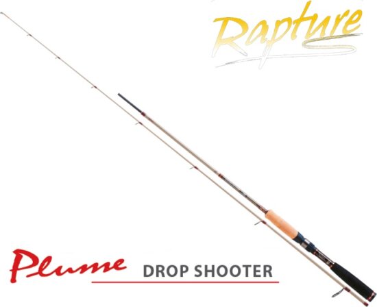Rapture Plume Drop Shooter Pmd602Ulh(1802/7), pergető bot