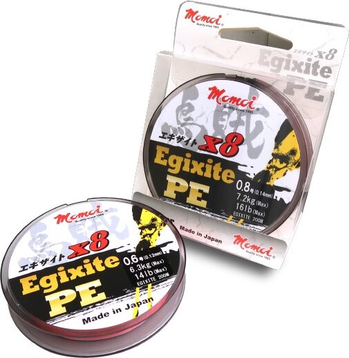 Momoi Egixite X8 Super PE 135m 0,14mm lime zöld fonott zsinór