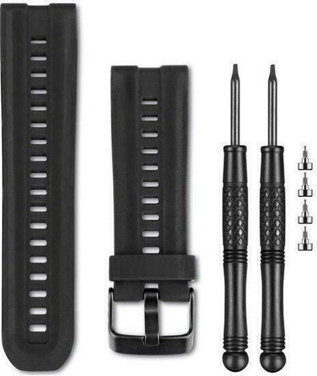 Garmin Black Silicone Band